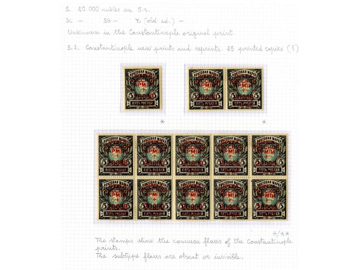 1921, very extensive collection built over the years with a lot of knowledge, housed in 14 self-designed albums. Divided into