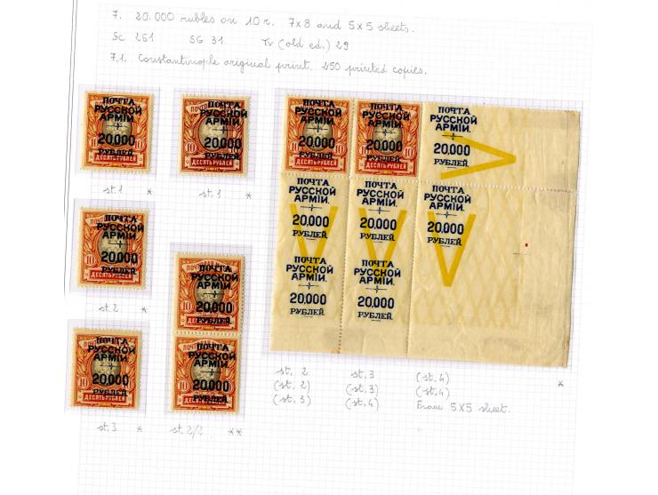 1921, very extensive collection built over the years with a lot of knowledge, housed in 14 self-designed albums. Divided into