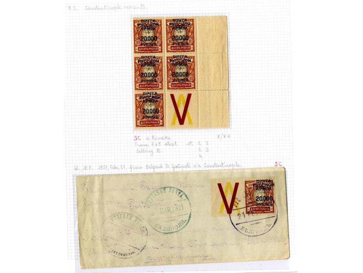 1921, very extensive collection built over the years with a lot of knowledge, housed in 14 self-designed albums. Divided into