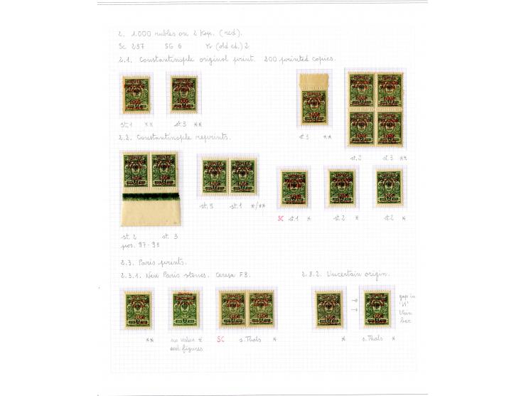 1921, very extensive collection built over the years with a lot of knowledge, housed in 14 self-designed albums. Divided into