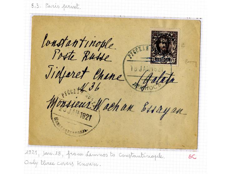 1921, very extensive collection built over the years with a lot of knowledge, housed in 14 self-designed albums. Divided into