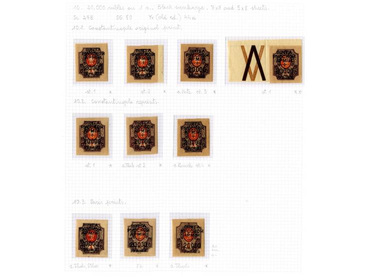1921, very extensive collection built over the years with a lot of knowledge, housed in 14 self-designed albums. Divided into