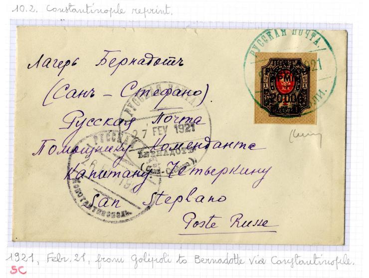 1921, very extensive collection built over the years with a lot of knowledge, housed in 14 self-designed albums. Divided into