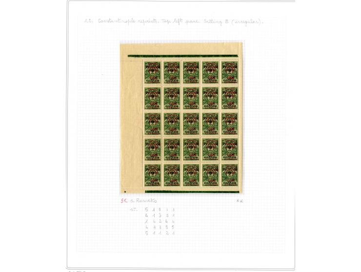 1921, very extensive collection built over the years with a lot of knowledge, housed in 14 self-designed albums. Divided into