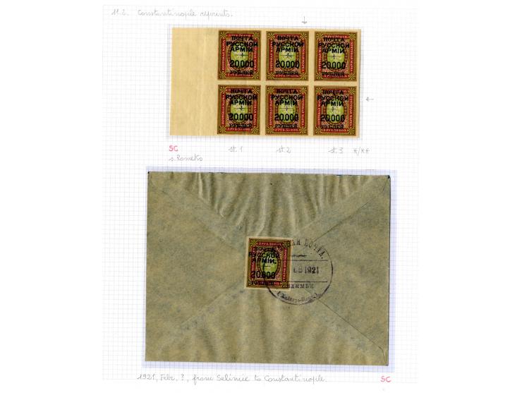 1921, very extensive collection built over the years with a lot of knowledge, housed in 14 self-designed albums. Divided into