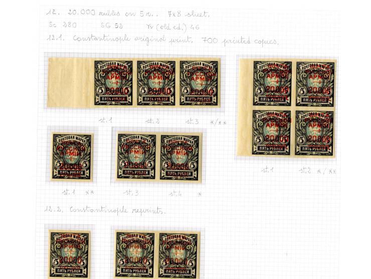 1921, very extensive collection built over the years with a lot of knowledge, housed in 14 self-designed albums. Divided into
