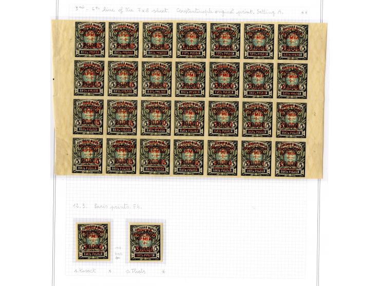 1921, very extensive collection built over the years with a lot of knowledge, housed in 14 self-designed albums. Divided into