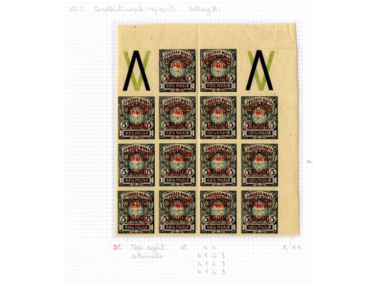 1921, very extensive collection built over the years with a lot of knowledge, housed in 14 self-designed albums. Divided into