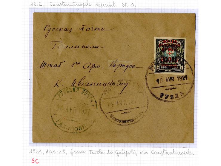 1921, very extensive collection built over the years with a lot of knowledge, housed in 14 self-designed albums. Divided into