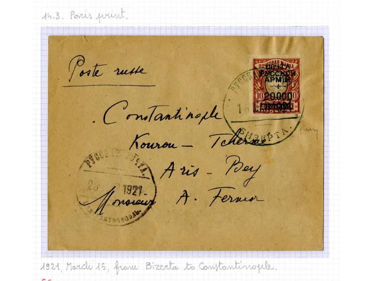 1921, very extensive collection built over the years with a lot of knowledge, housed in 14 self-designed albums. Divided into