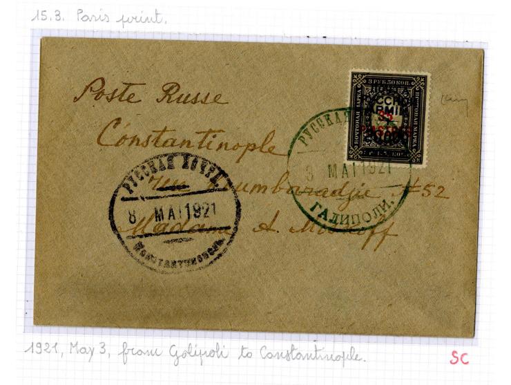 1921, very extensive collection built over the years with a lot of knowledge, housed in 14 self-designed albums. Divided into