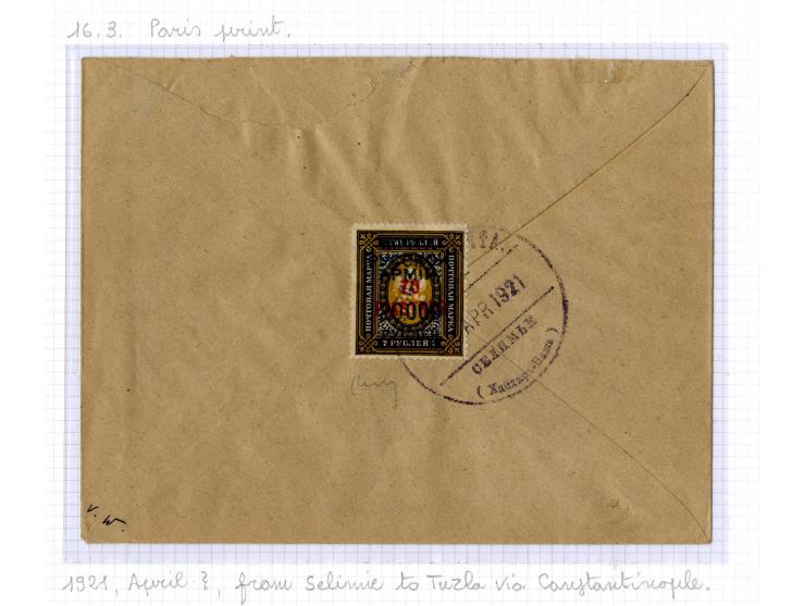 1921, very extensive collection built over the years with a lot of knowledge, housed in 14 self-designed albums. Divided into
