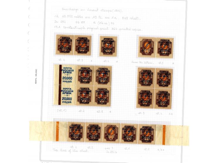 1921, very extensive collection built over the years with a lot of knowledge, housed in 14 self-designed albums. Divided into