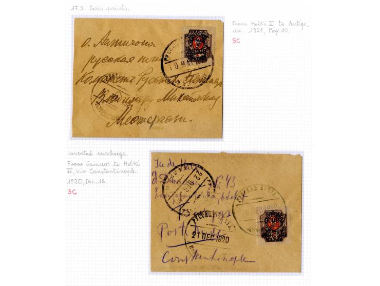 1921, very extensive collection built over the years with a lot of knowledge, housed in 14 self-designed albums. Divided into