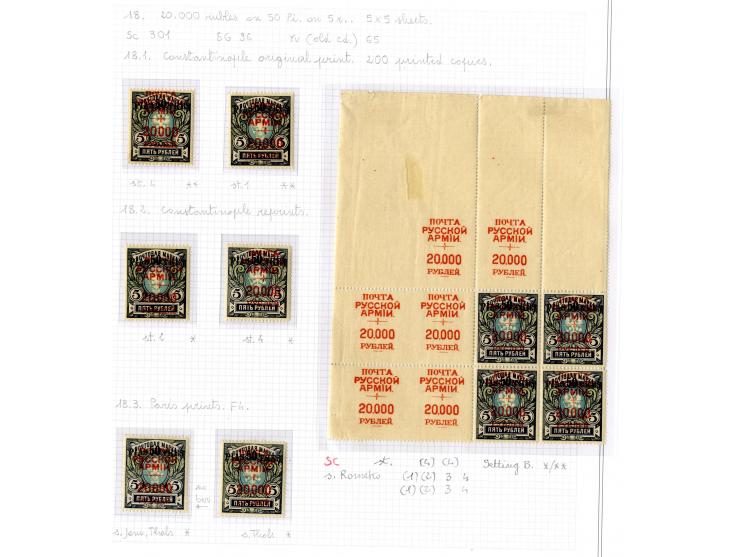 1921, very extensive collection built over the years with a lot of knowledge, housed in 14 self-designed albums. Divided into