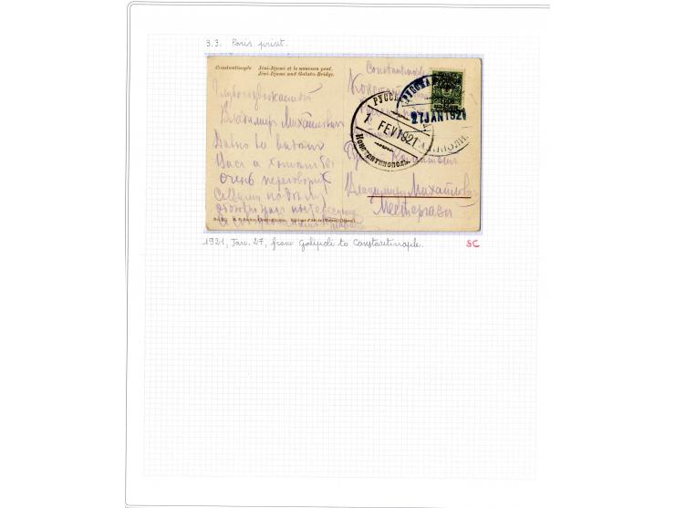 1921, very extensive collection built over the years with a lot of knowledge, housed in 14 self-designed albums. Divided into