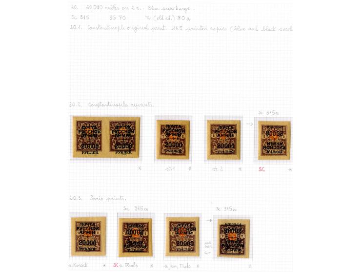 1921, very extensive collection built over the years with a lot of knowledge, housed in 14 self-designed albums. Divided into