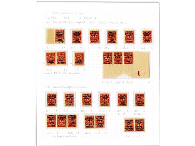 1921, very extensive collection built over the years with a lot of knowledge, housed in 14 self-designed albums. Divided into
