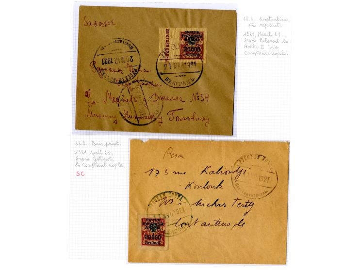 1921, very extensive collection built over the years with a lot of knowledge, housed in 14 self-designed albums. Divided into
