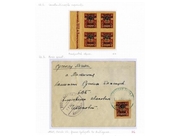 1921, very extensive collection built over the years with a lot of knowledge, housed in 14 self-designed albums. Divided into