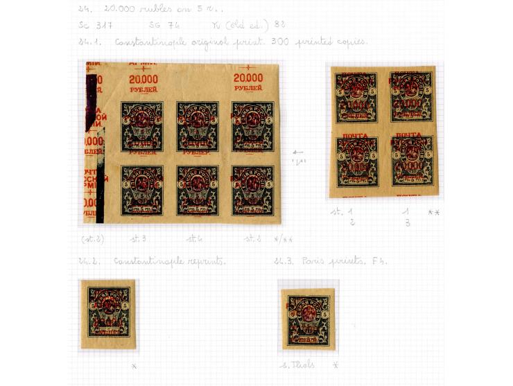 1921, very extensive collection built over the years with a lot of knowledge, housed in 14 self-designed albums. Divided into