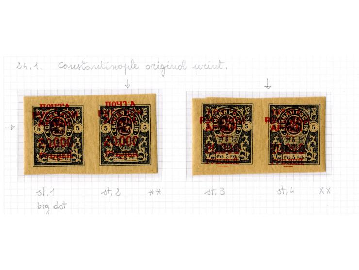 1921, very extensive collection built over the years with a lot of knowledge, housed in 14 self-designed albums. Divided into