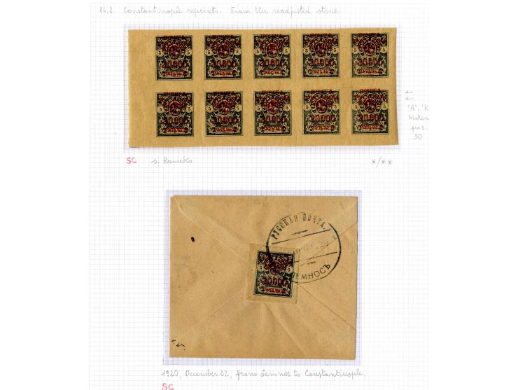 1921, very extensive collection built over the years with a lot of knowledge, housed in 14 self-designed albums. Divided into