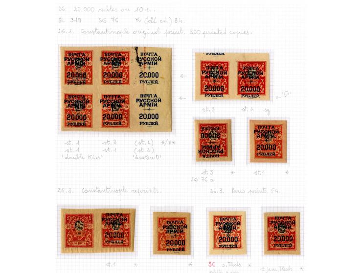 1921, very extensive collection built over the years with a lot of knowledge, housed in 14 self-designed albums. Divided into