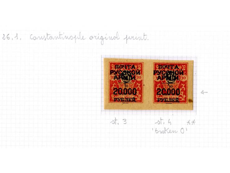 1921, very extensive collection built over the years with a lot of knowledge, housed in 14 self-designed albums. Divided into