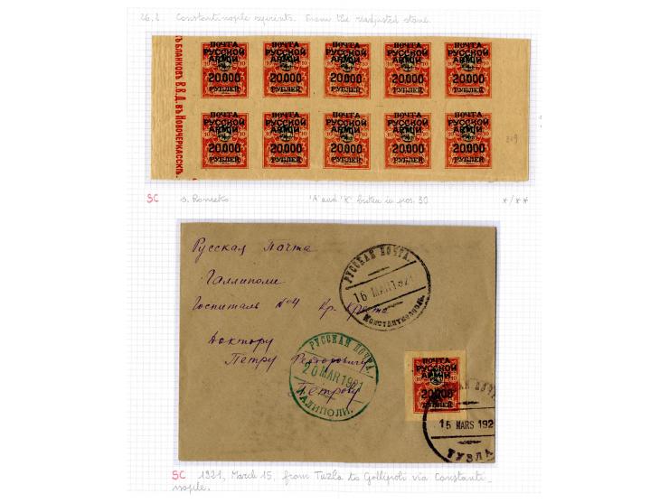 1921, very extensive collection built over the years with a lot of knowledge, housed in 14 self-designed albums. Divided into