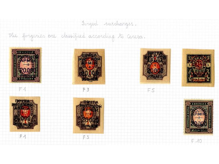 1921, very extensive collection built over the years with a lot of knowledge, housed in 14 self-designed albums. Divided into
