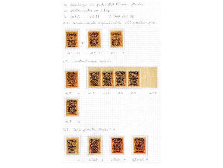 1921, very extensive collection built over the years with a lot of knowledge, housed in 14 self-designed albums. Divided into