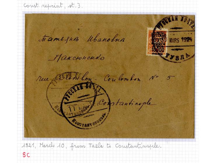 1921, very extensive collection built over the years with a lot of knowledge, housed in 14 self-designed albums. Divided into
