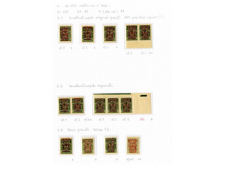 1921, very extensive collection built over the years with a lot of knowledge, housed in 14 self-designed albums. Divided into