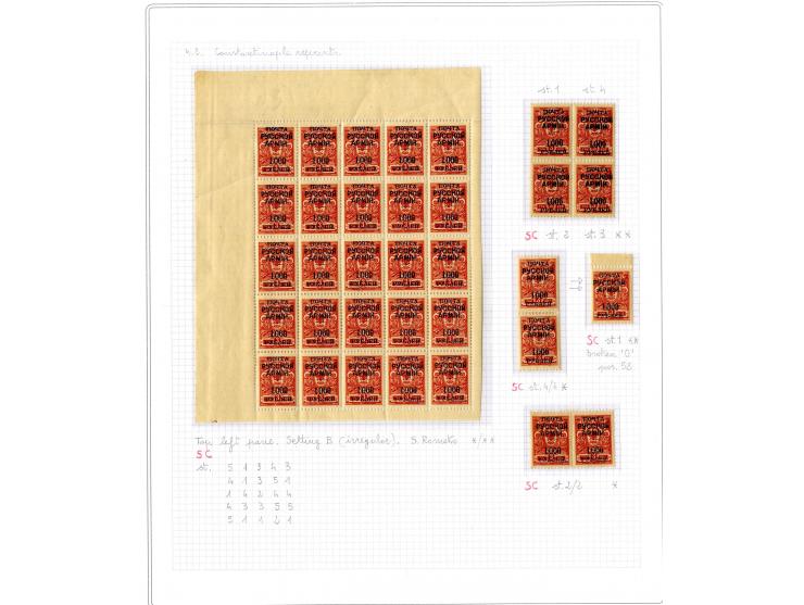 1921, very extensive collection built over the years with a lot of knowledge, housed in 14 self-designed albums. Divided into