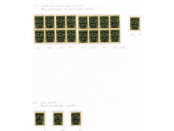 1921, very extensive collection built over the years with a lot of knowledge, housed in 14 self-designed albums. Divided into