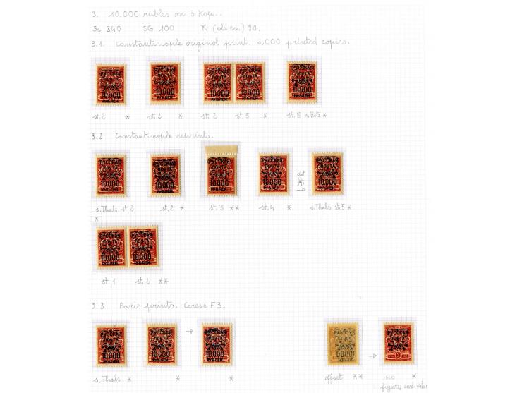 1921, very extensive collection built over the years with a lot of knowledge, housed in 14 self-designed albums. Divided into