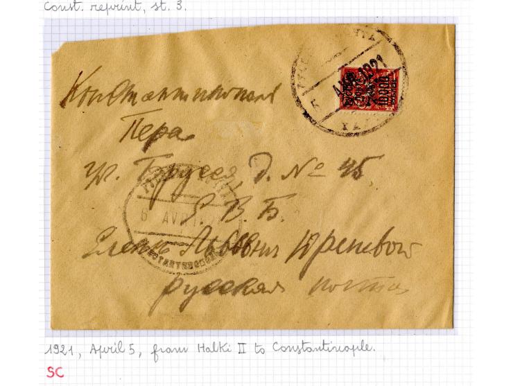 1921, very extensive collection built over the years with a lot of knowledge, housed in 14 self-designed albums. Divided into