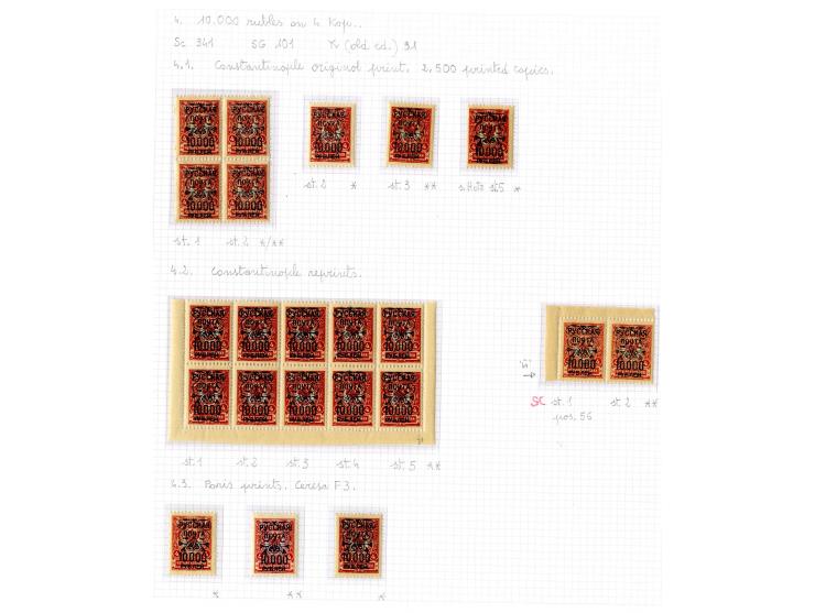 1921, very extensive collection built over the years with a lot of knowledge, housed in 14 self-designed albums. Divided into