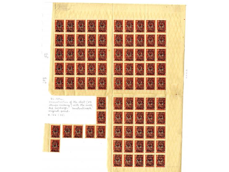 1921, very extensive collection built over the years with a lot of knowledge, housed in 14 self-designed albums. Divided into