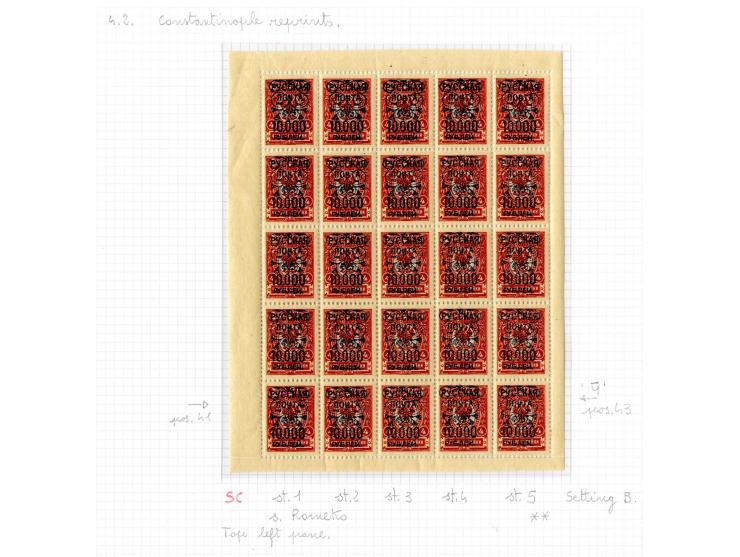 1921, very extensive collection built over the years with a lot of knowledge, housed in 14 self-designed albums. Divided into