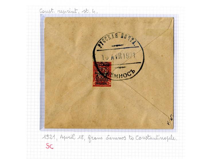 1921, very extensive collection built over the years with a lot of knowledge, housed in 14 self-designed albums. Divided into