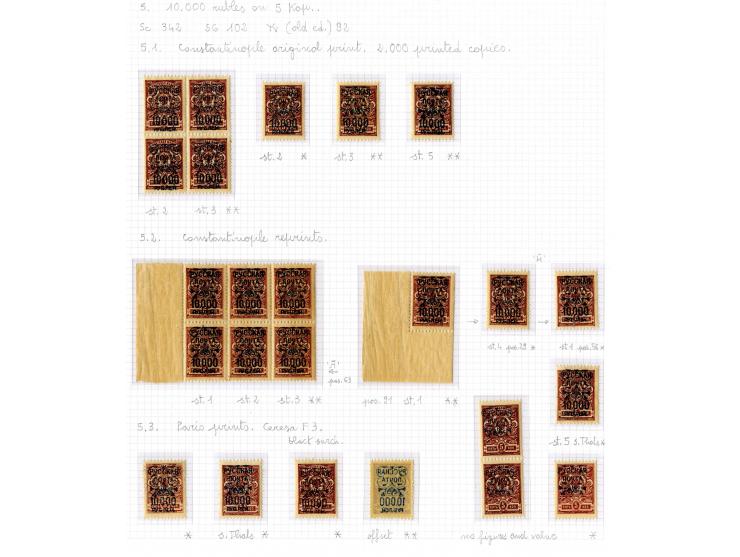 1921, very extensive collection built over the years with a lot of knowledge, housed in 14 self-designed albums. Divided into