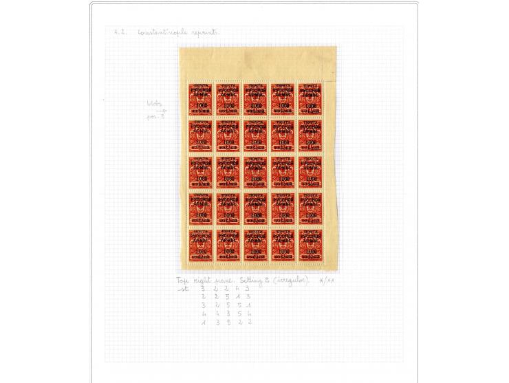 1921, very extensive collection built over the years with a lot of knowledge, housed in 14 self-designed albums. Divided into
