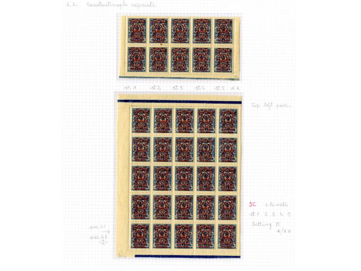 1921, very extensive collection built over the years with a lot of knowledge, housed in 14 self-designed albums. Divided into