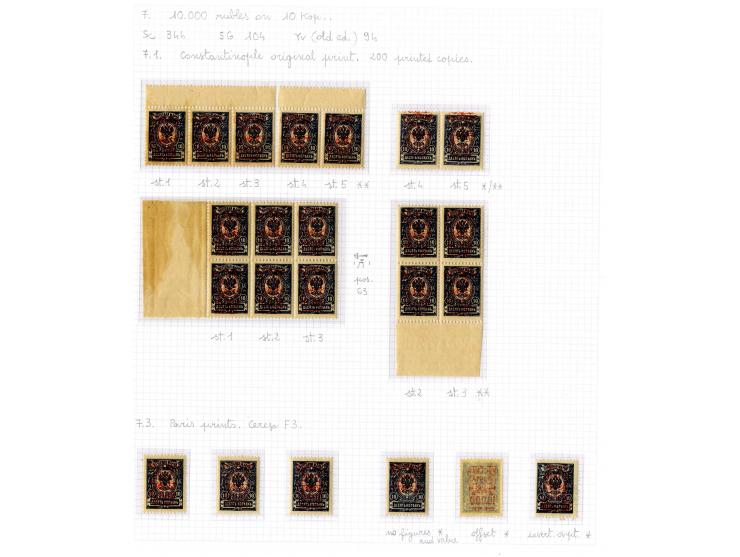 1921, very extensive collection built over the years with a lot of knowledge, housed in 14 self-designed albums. Divided into