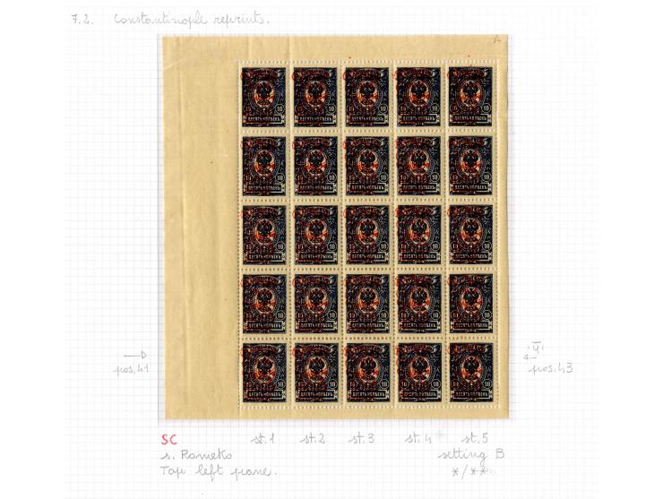 1921, very extensive collection built over the years with a lot of knowledge, housed in 14 self-designed albums. Divided into
