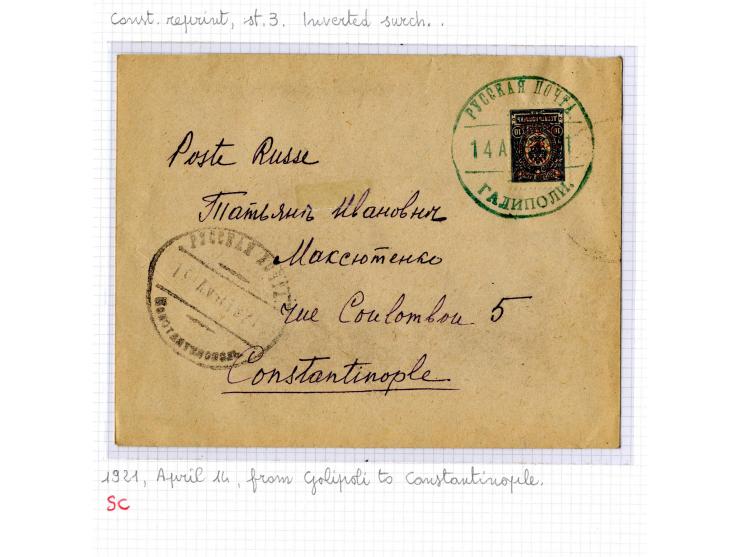 1921, very extensive collection built over the years with a lot of knowledge, housed in 14 self-designed albums. Divided into