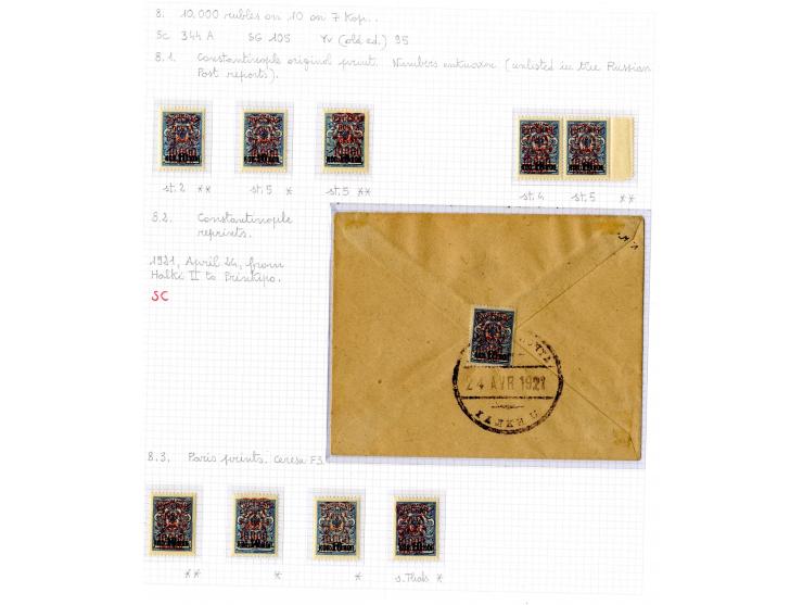 1921, very extensive collection built over the years with a lot of knowledge, housed in 14 self-designed albums. Divided into