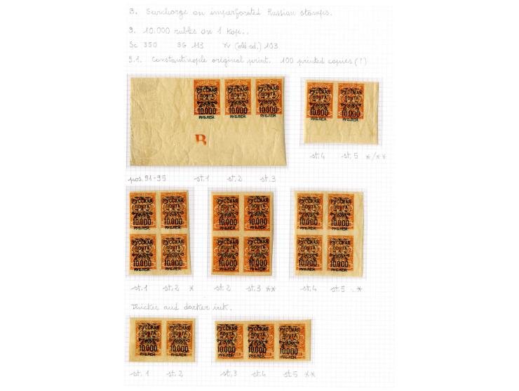 1921, very extensive collection built over the years with a lot of knowledge, housed in 14 self-designed albums. Divided into